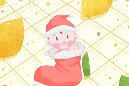 黄道吉日查询|万年历黄道吉日查询|老黄历黄道吉日